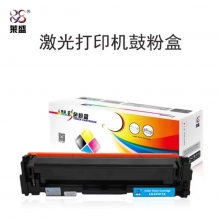萊盛 LS-CF411A 硒鼓粉盒 適用于 惠普 HP CLJ M452/M477 青色